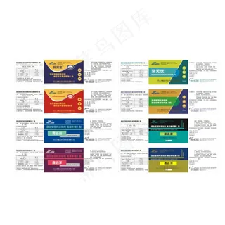 不干胶 标签图片