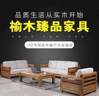 宝贝主图 产品主图 主图模板图片