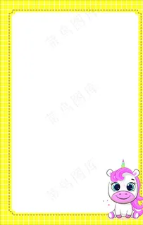 卡通边框图片 卡通边框图片