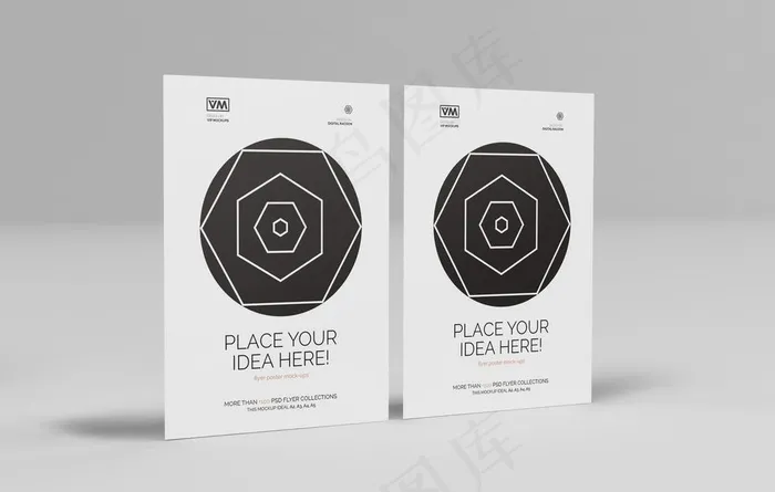 单页样机图片(3000X2000(DPI:300))psd模版下载