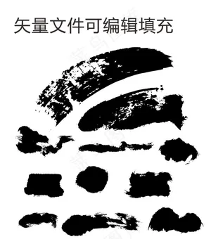 笔刷图片