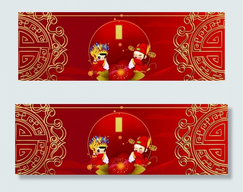 婚庆素材图片