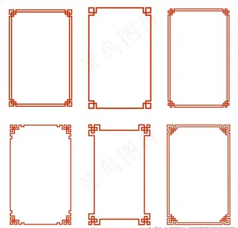 边框图片 边框图片