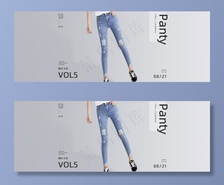 女士破洞牛仔图片