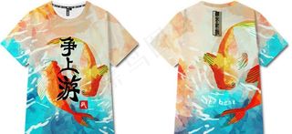 日系双鱼水彩争上游班服图片