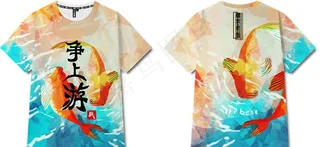 日系双鱼水彩争上游班服图片