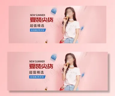 服装海报图片
