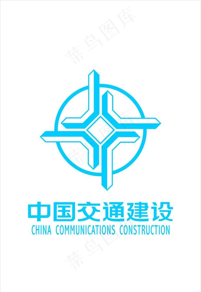 中国交通建设企业LOGO标志图片cdr矢量模版下载