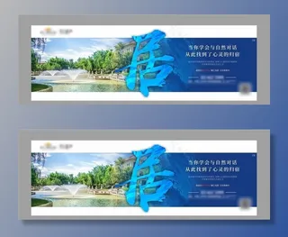 价值点单图图片