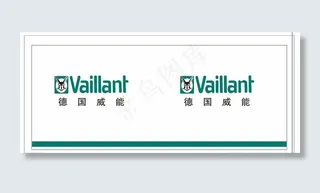 德国威能广告纸杯图片