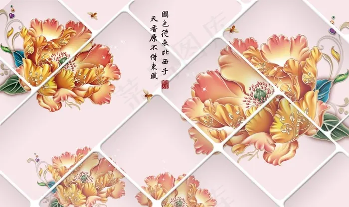 现代花朵背景墙图片(9071X5669(DPI:72))psd模版下载