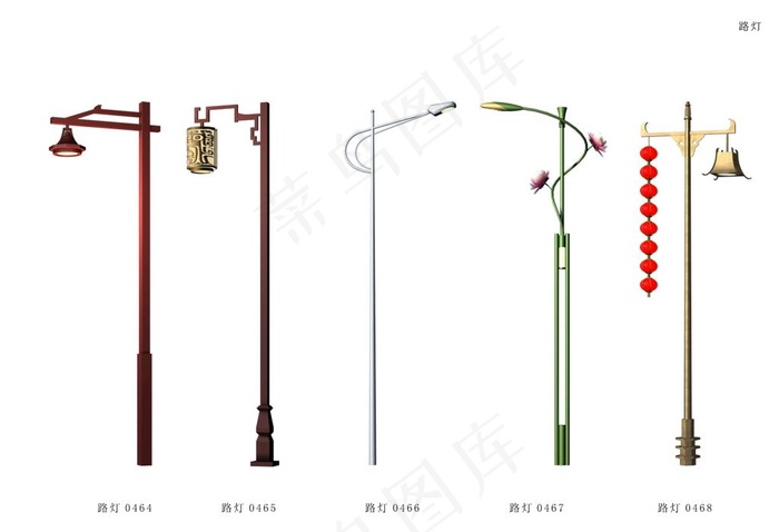 路灯庭院灯图片