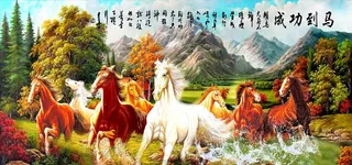 水墨油画马到成功山水电视背景墙图片