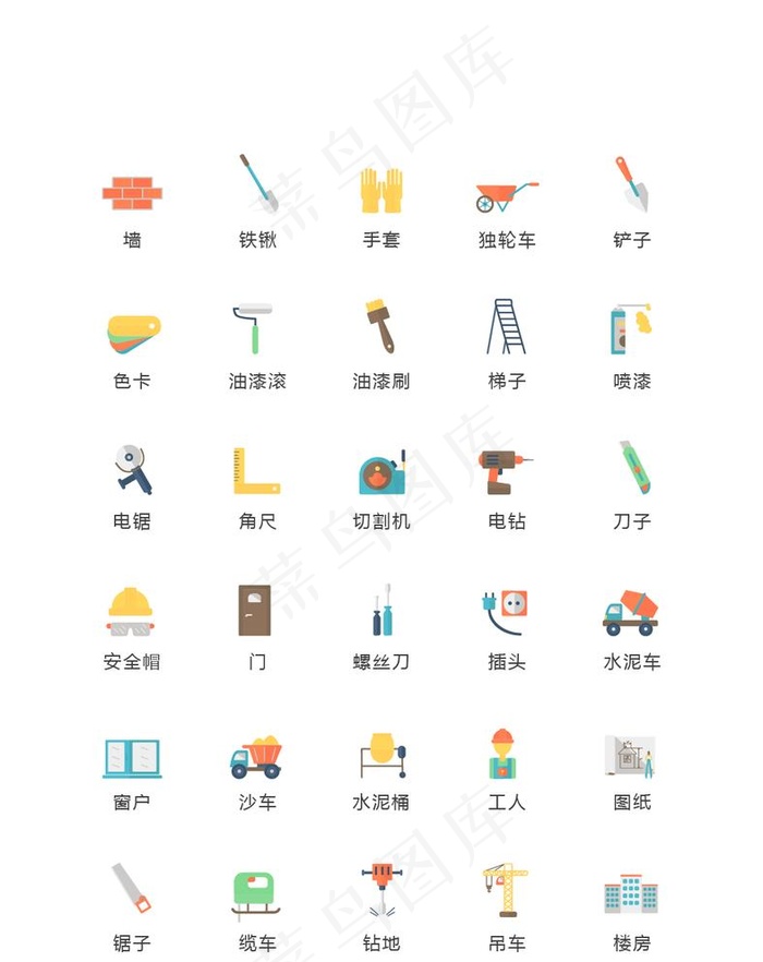 建筑图片ai矢量模版下载