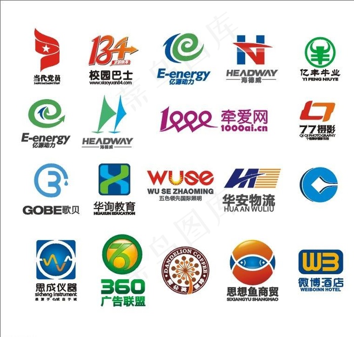 LOGO设计图片