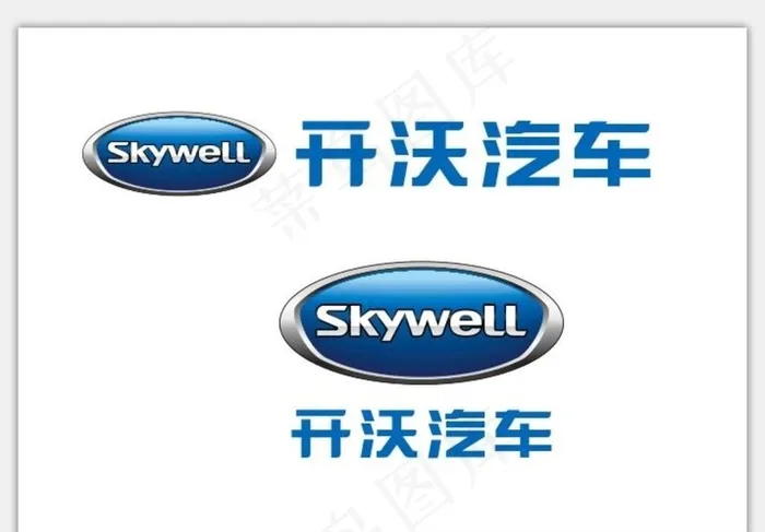 开沃汽车图片cdr矢量模版下载