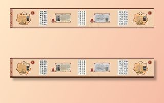 篆书  古典文化   文化长廊图片