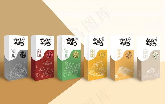 纸盒效果图图片psd模版下载