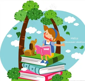 儿童暑假插画图片