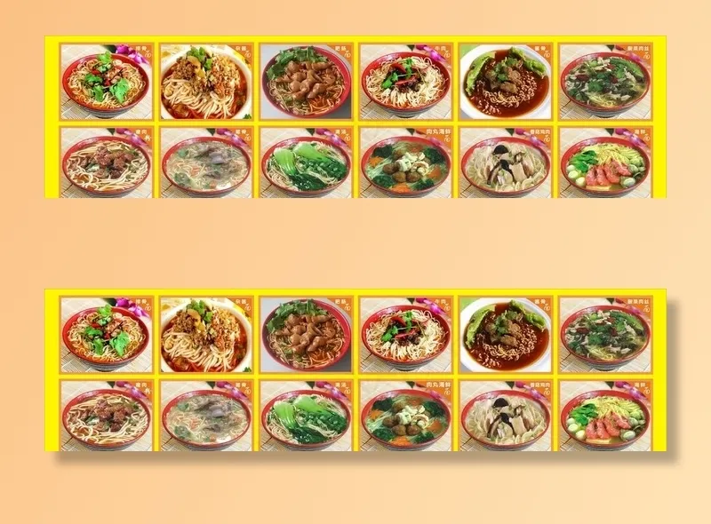 面条图片(4620X350)cdr矢量模版下载