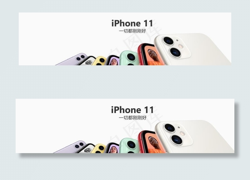 苹果iPhone11图片psd模版下载