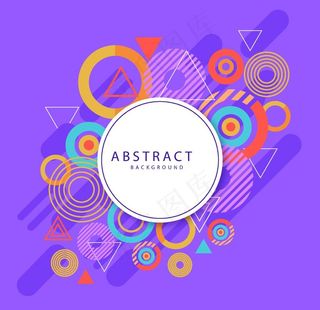 炫彩动感背景图片