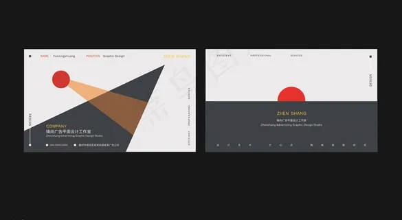 广告设计师名片图片
