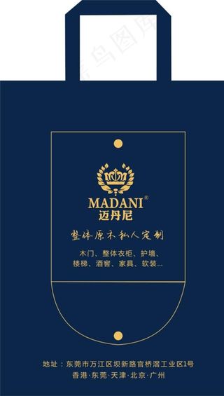 无纺布袋 手提袋 环保袋图片