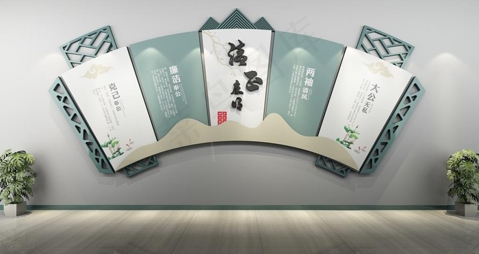 廉政文化墙图片cdr矢量模版下载