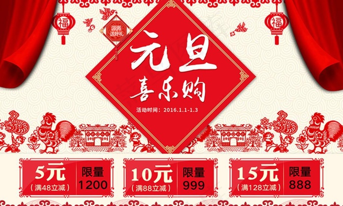 袁丹丹首页图片