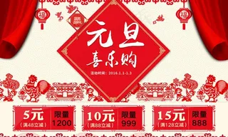 袁丹丹首页图片