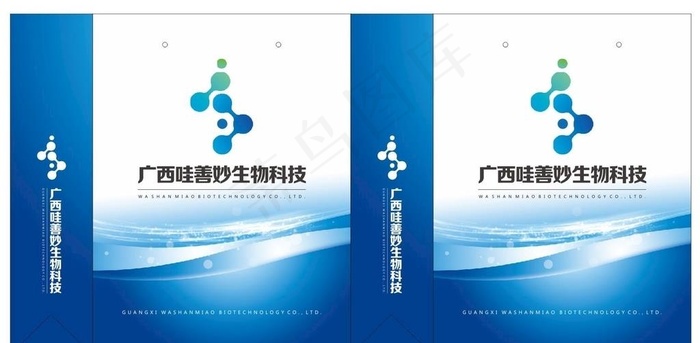 手提袋-袋子图片cdr矢量模版下载