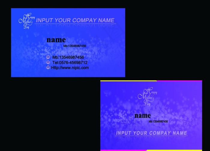 彩色简单名片图片