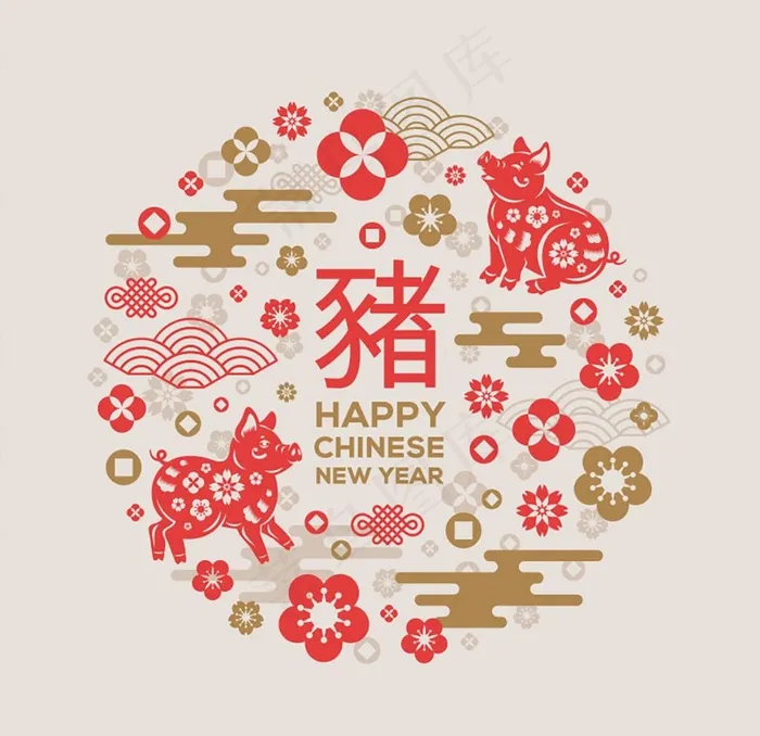 猪年图片ai矢量模版下载