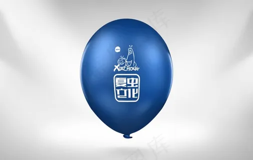 气球样机图片