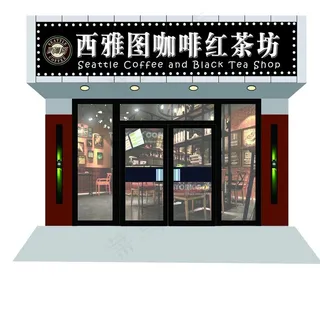 咖啡馆门头设计图片