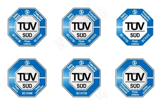 TUV标志图片