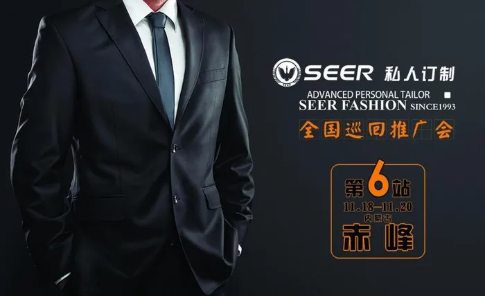 订制海报图片