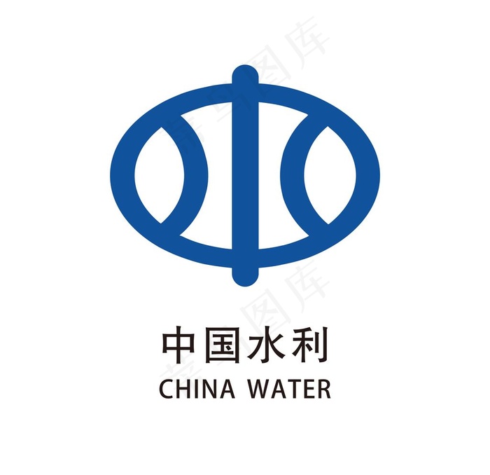 中国水利图片psd模版下载