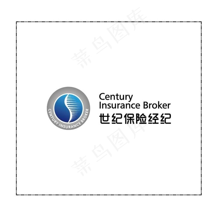 世纪保险图片