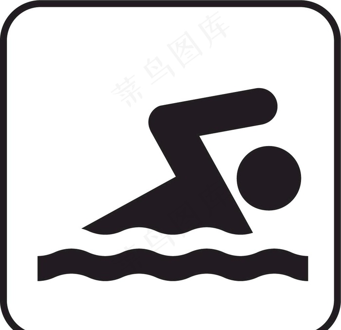 游泳运动图标图片
