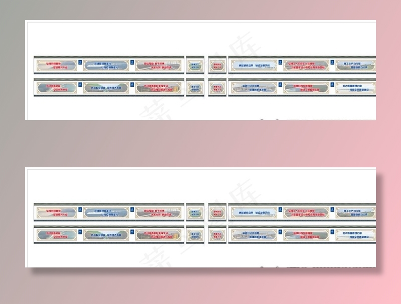 工地围挡图片(5000X1500)cdr矢量模版下载