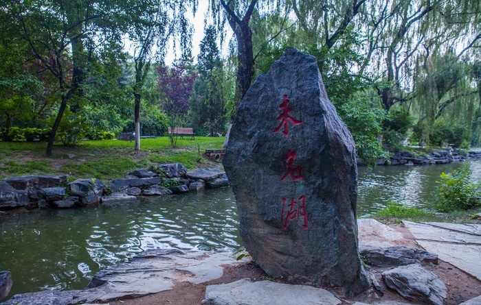 北京大学图片