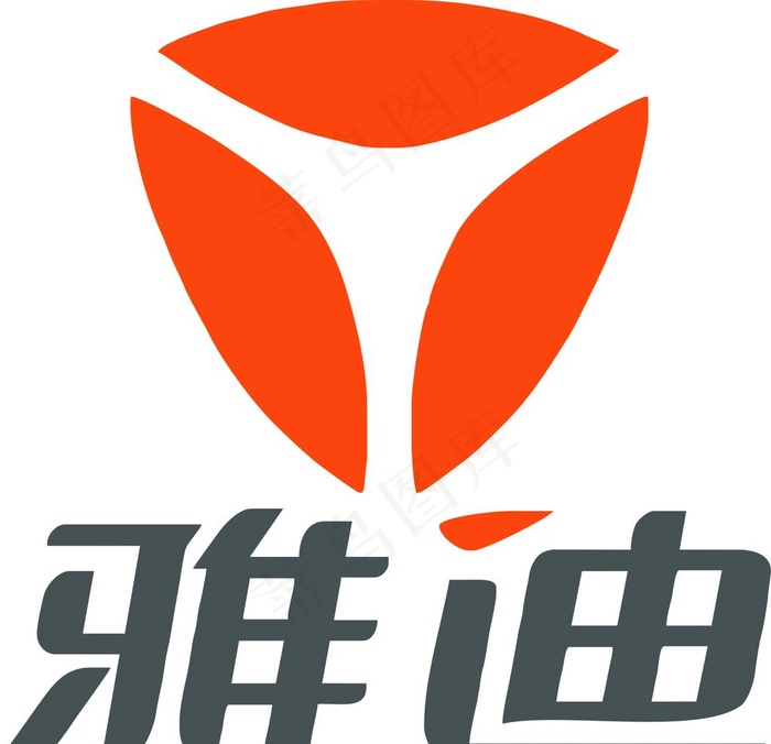 雅迪新LOGO图片cdr矢量模版下载