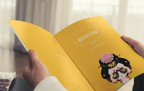 画册样机图片