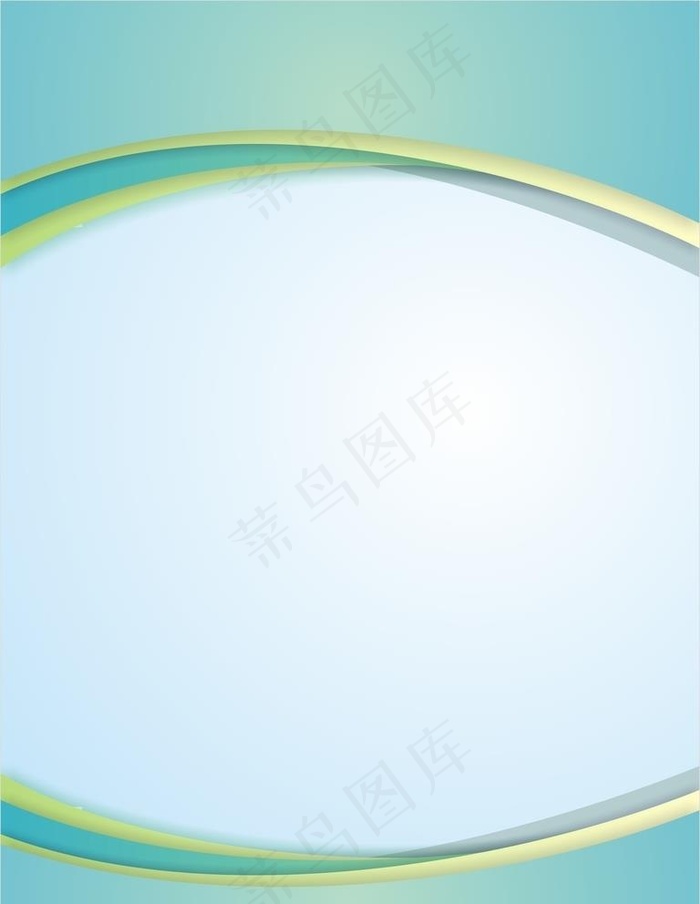 绿色小清新展板背景图片