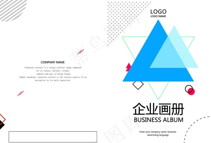 书籍封面图片psd模版下载