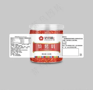 辣椒酱标签 辣酱标签 标签设计图片