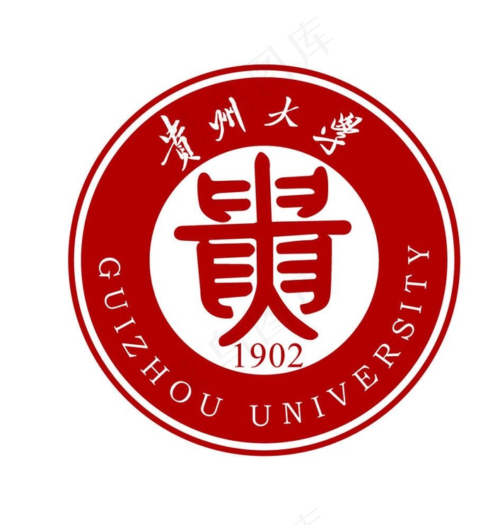 贵州大学LOGO图片ai矢量模版下载