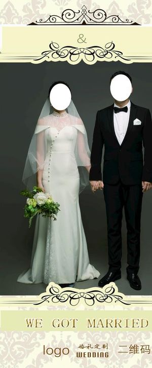 婚礼易拉宝图片